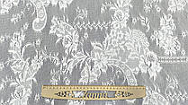 Тканина гіпюр однотонний колір молочний "Квітковий букет" (ширина - 130 см)