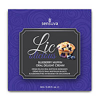 Пробник гелю для мінету Sensuva Lic-o-licious Blueberry Muffin (6 мл), оліїстий, без цукру - SX0662