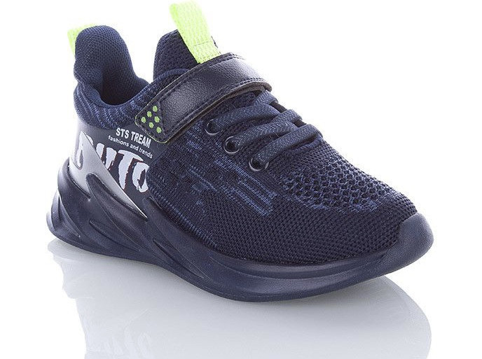 Кросівки для хлопчиків і дівчаток 33 устілка 21,3