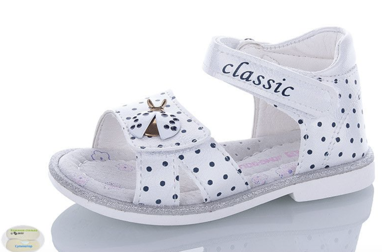 Босоніжки для дівчаток "Classic", в горошок 25 устілка 15.7