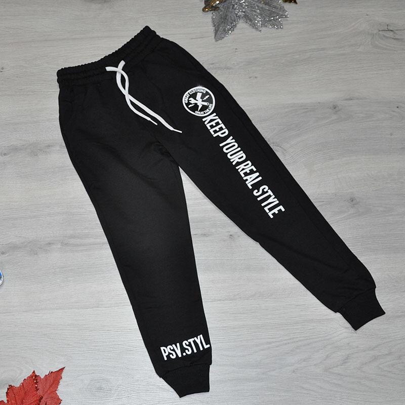 Дитячі спортивні штани "Keep your real style", для хлопчиків ( 5 років), трикотаж (синій колір)