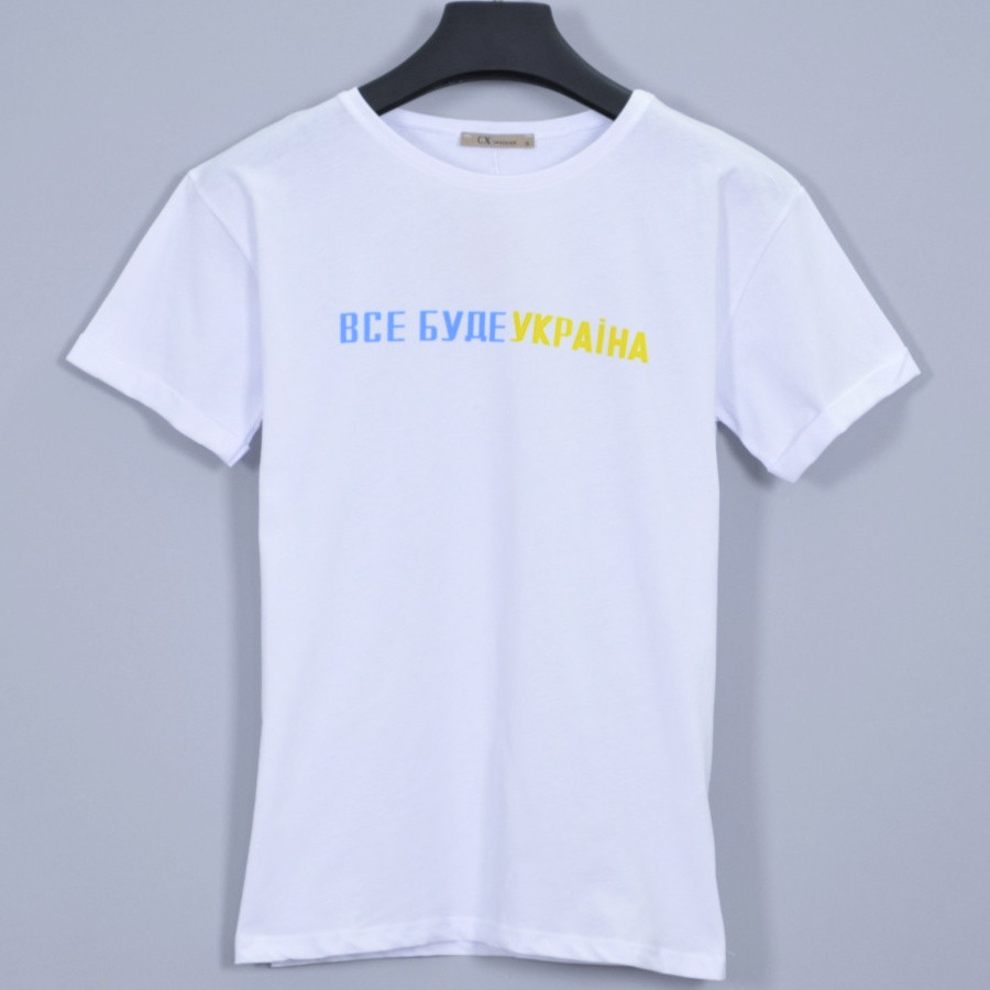 Футболка Жіноча "Все Буде Україна ", Бавна 95% , S