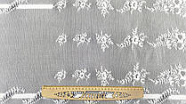 Тканина гіпюр однотонний колір молочний "Рослинний візерунок" (ширина - 155 см)