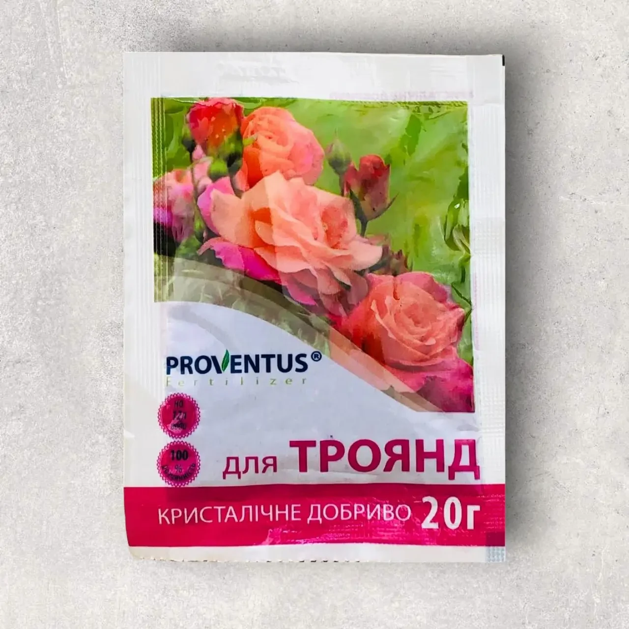 Кристалічне добриво для троянд Proventus ,20 г, фото 1