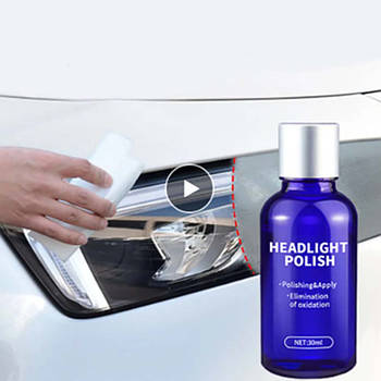 Набір для відновлення Фар Headlight Renovation Kits