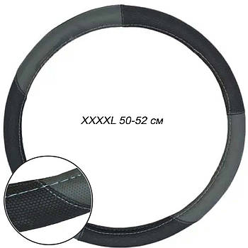 Чохол керма Elegant XXXXL 50-52 см Екошкіра Чорно-сірий (EL105 534/1)