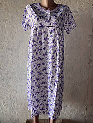 Нічна сорочка з рукавом