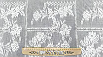 Тканина гіпюр однотонний колір молочний "Квіти та орнамент" (ширина - 135 см)