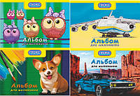 Альбом "Люкс Колор" 30 аркушів на скобі Арт.Ас-30 /25уп