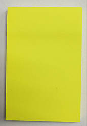 Блок для нотаток 76*51 з клейкою кулею, B-2 100арк. НЕНОВИЙ