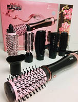 Фен мультистайлер 7в1 DSP- 50020 щітка гребінець для волосся з насадками