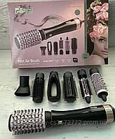 Мультистайлер для укладання волосся DSP 50020 1000W Фен щітка Браш з насадками 7 в 1