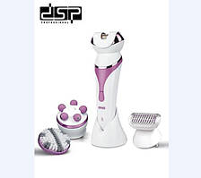 Багатофункційний електричний епілятор, пилка, масажер, очисник 5в1 Тример DSP-80012