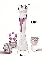 Жіночий епілятор масажер багатофункціональний 5 в 1 на акумуляторі DSP 80012 Тример