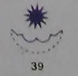 Діркопробивач фігурний для детск. сир. CD-99MA No39 (УГЛОВИЙ) ст 17