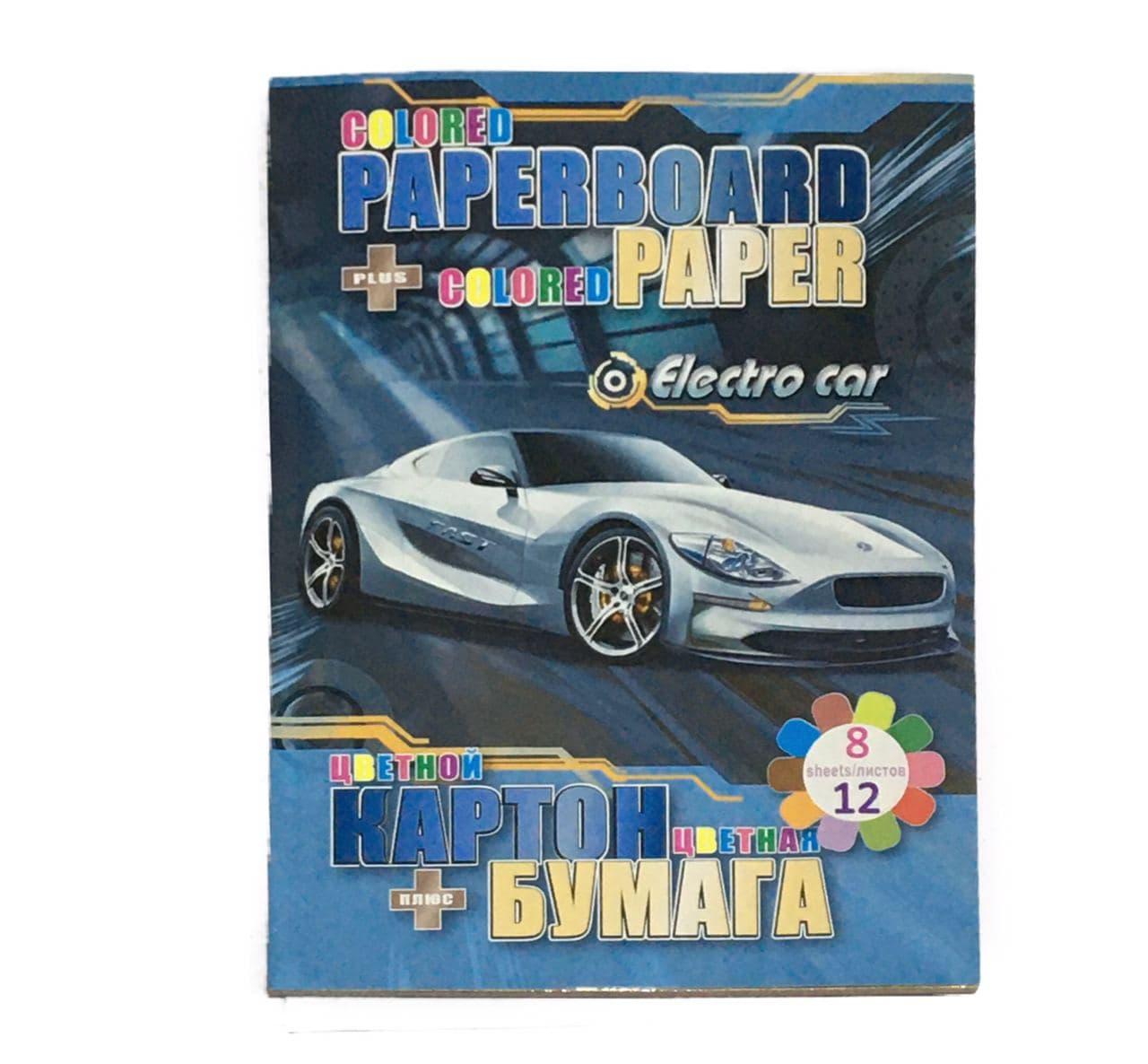 Картон В5 цв.2-х стор.6л + 2л металик + цв.бумага 12л " Electro car" (8 цв.) No13269 (8уп)