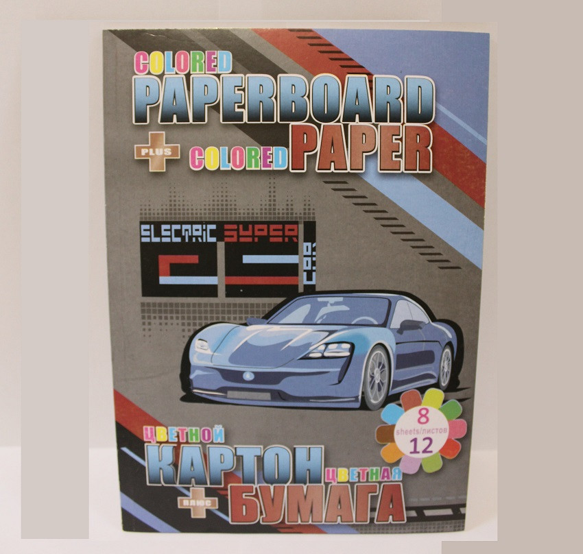 Картон В5 цв.2-х сттор.6л + 2 л металік + цв.папір 12 л " No13280 Машина (8 цв.) (8уп), фото 1