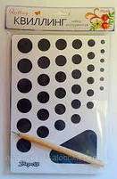 Папір для квінінгу