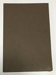 ФОАМІРАН No10524 2 мм / 10 аркушів 20 * 30 cm КОРІЧНИЙ