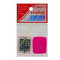 Гумка L17970 (MQ-466) *Телефон* 2 шт в уп., фото 1