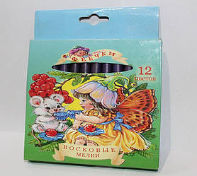 Крейда восків 12 кольорів 3981 "кавички" з європідв