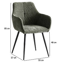 Вельветові стільці з підлокітниками Oliver зелені із чорними металевими ніжками