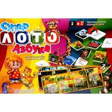 Гра " Супер лото" + абетка СЛА-01U (УКРАЇНСЬКИЙ.алф) 40 букв, 10 карток, мішечок