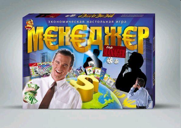 Гра настільна "Менеджер" маленька DTG28 (укр,русс)