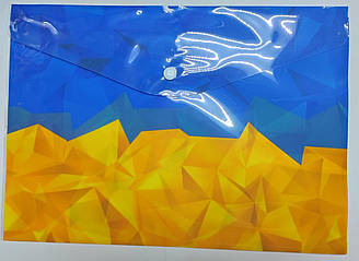 Папка-конверт А4 No 2201-213 "Україна" на кнопці 180 мк 23,5*33 см (50*12)