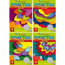 Аплікація В-4 8 аркушів (асорті), фото 1