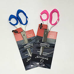 Ножиці No S-0007R " Radius" ( 19.5 см. )