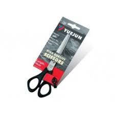 Ножиці No57057"Yuejun" разм.250mm