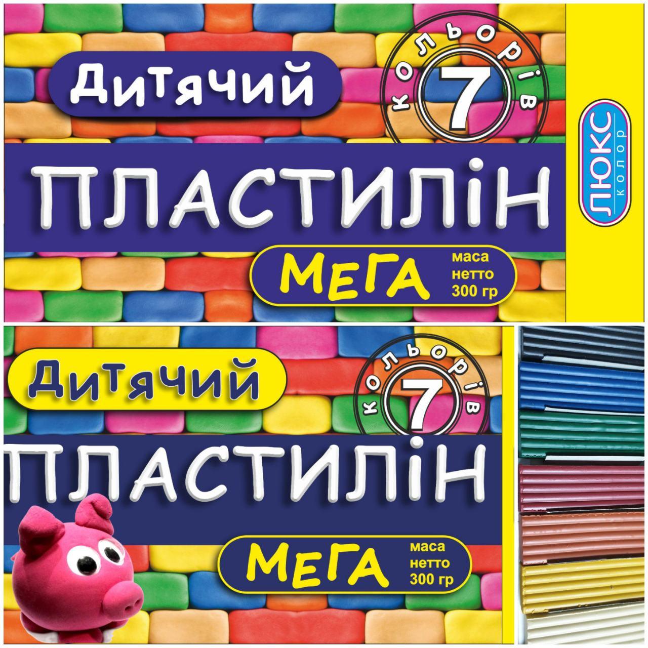 Пластилін "Люкс Колор" МЕГА 7 кольорів, 300 г. ДИТЯЧИЙ (Арт.ПО-300) ящ 42 шт., фото 1
