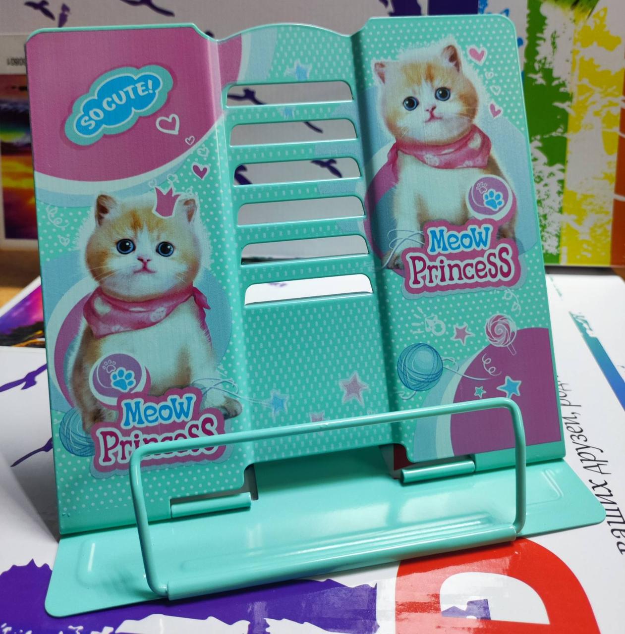 Підставка для книг суцільнометал. 13113 "So cute" А5_21*16,9*19см, фото 1