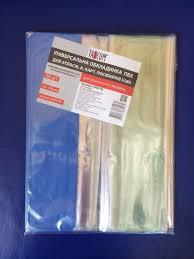 Обкладинка ТМ2719 для атласів і карт ПВХ (Яскрава ящірка) h285 (20), фото 1