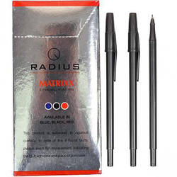 Ручка кулькова Radius — MATRIXX (син) 50 шт. в уп тонир корпус