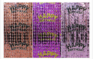 Фотозона-шторка з фольги 13002-P "Квадрат-Happy Birthday 1*2m Фіолет, Троянд, Шампань