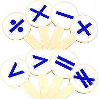 Віяло пластикове для розвитяння