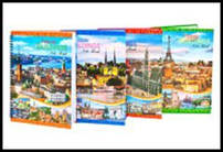 Зошит твердий