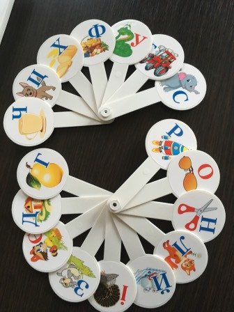 Віяло укр. букв із малюнками ЛЮКС КОЛОР арт. ВРЗ-7383 (2 шт.), фото 1