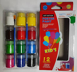 Набір фарб для плакатів POS1215 Art Nation 12кольорів*15мл. + 2 пензлика