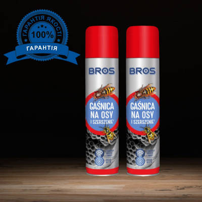 Средство от сорняков Буран 100 мл - купить недорого на Prom.ua: цены ...