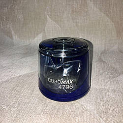 Підстругачка No 4796 BUROMAX синя (8*7 см) електрич з живиною від батарейок