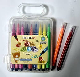 Фломастери NoАН-1555-18 кольорів "Aihao" з м'яким пензлем/пластиком. пенал