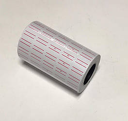 Цінник для пипт-білий NEW (800 лейб)