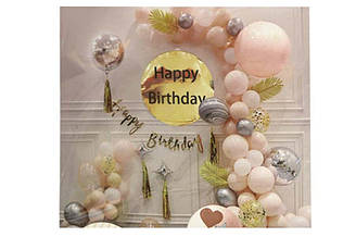 Декор святковий до дня народження T-8926 Баннер із кульками "РОЗОВИЙ ЗОЛОТОМ"