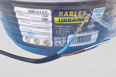 Провод кабель аввг 2х4 | купить недорого, на Prom | Украина
