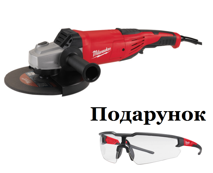 Кутошліфувальна машина MILWAUKEE 230 мм AG 22-230/DMS 4933433630, фото 1