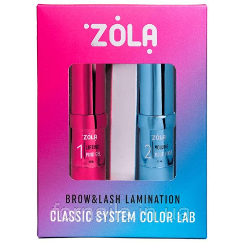 Набір для ламінування ZOLA Color Lab Brow&Lash Lamination Classic System, фото 1