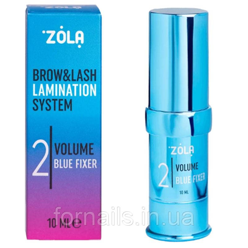 Склад для ламінування 02 ZOLA Color Lab Volume Blue Fixer, фото 1